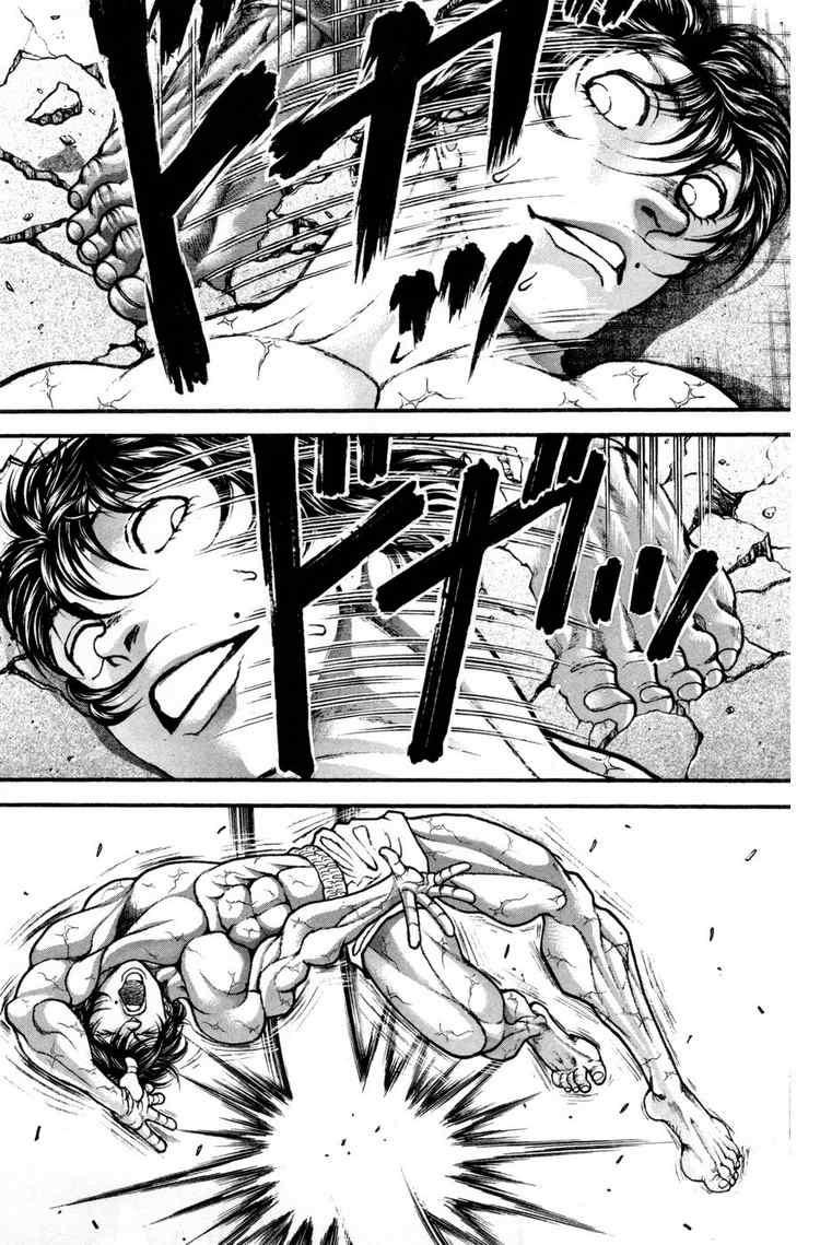 Baki - Son Of Ogre Chapter 73 17